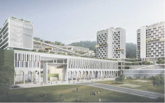 深圳羅湖外國(guó)語(yǔ)學(xué)校